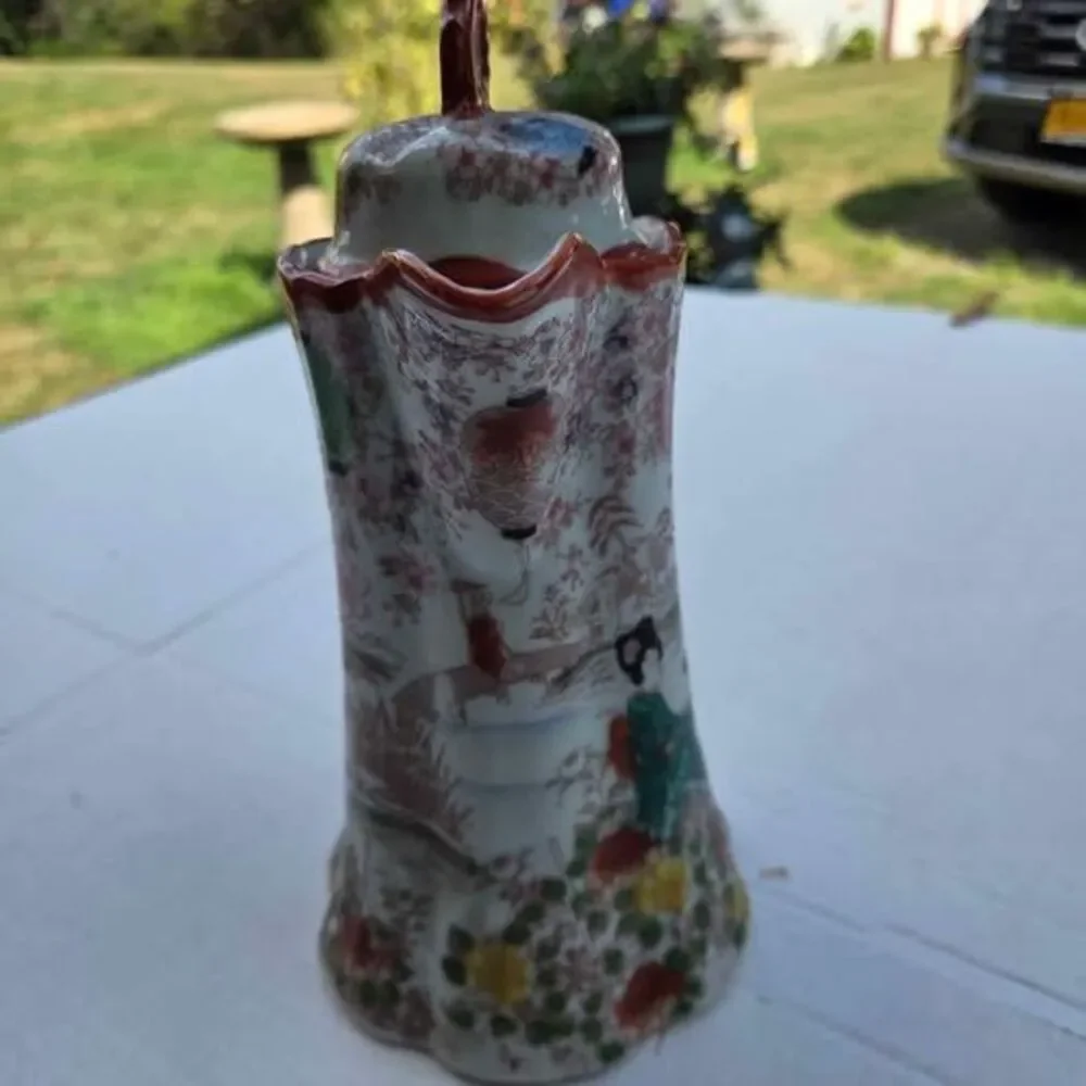 Vintage Japanese Geisha ware chocolate pot